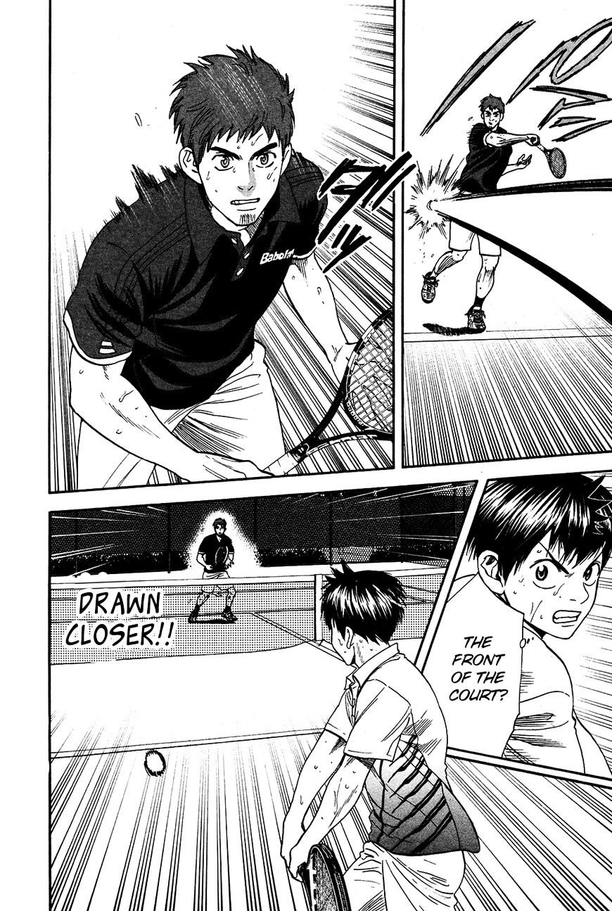 Page 27 of Chapter 284