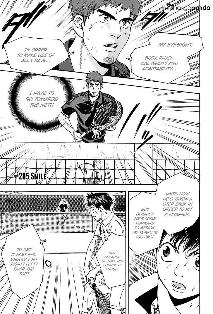 Page 2 of Chapter 285
