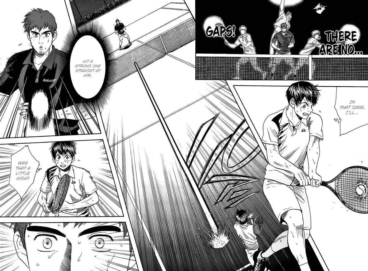 Page 3 of Chapter 285