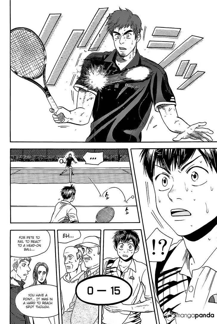 Page 4 of Chapter 285