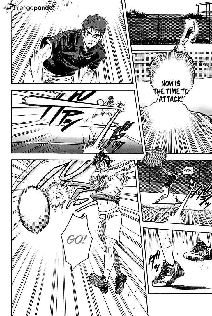 Page 6 of Chapter 285