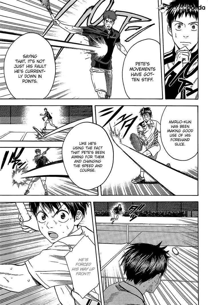 Page 7 of Chapter 285