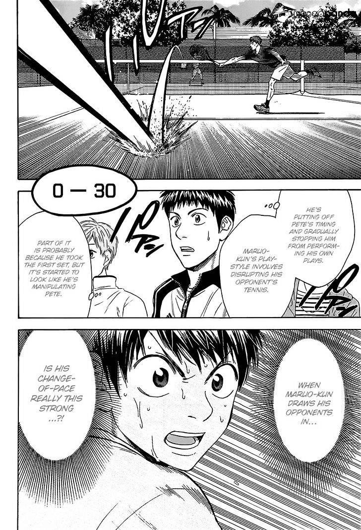 Page 8 of Chapter 285