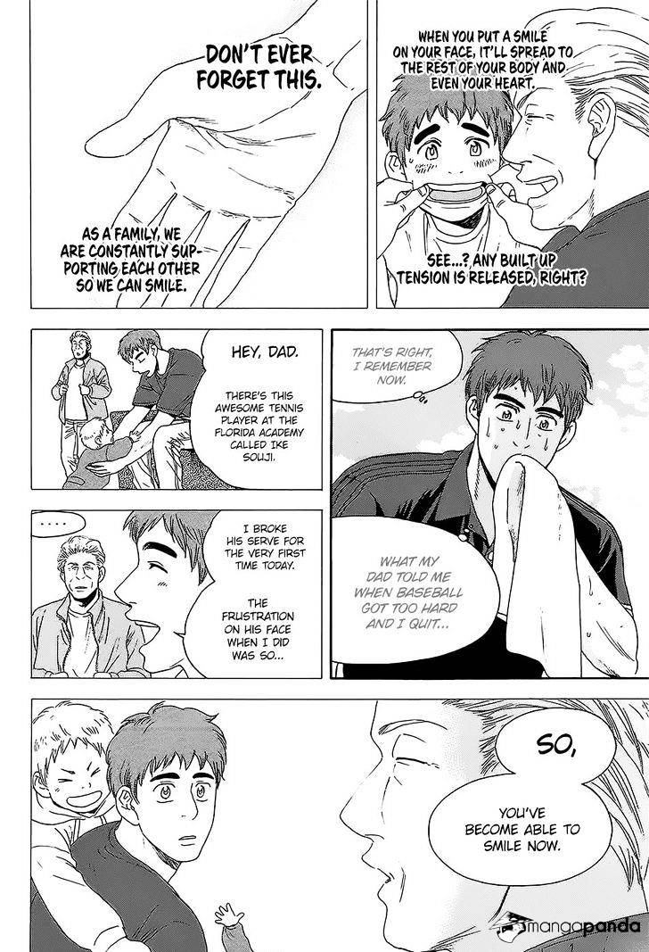 Page 12 of Chapter 285