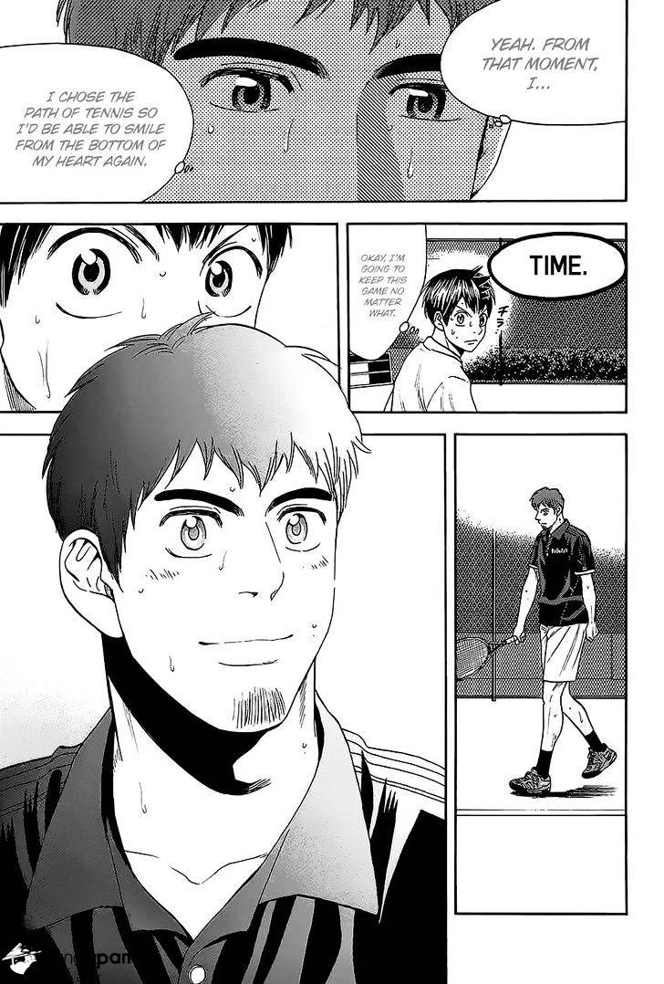 Page 13 of Chapter 285