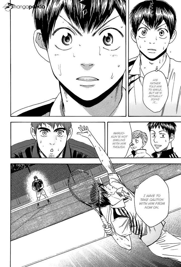 Page 14 of Chapter 285