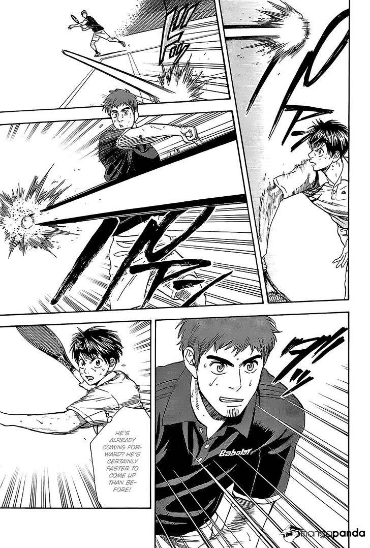 Page 15 of Chapter 285