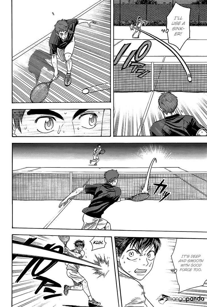 Page 16 of Chapter 285