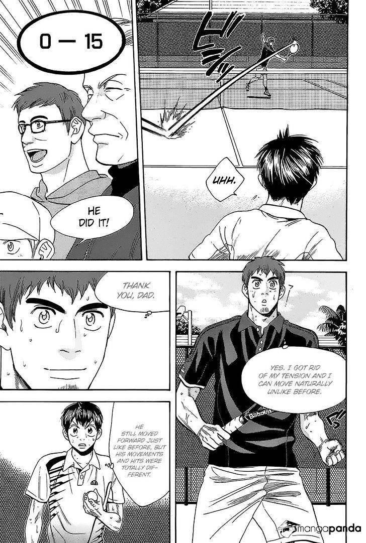 Page 17 of Chapter 285