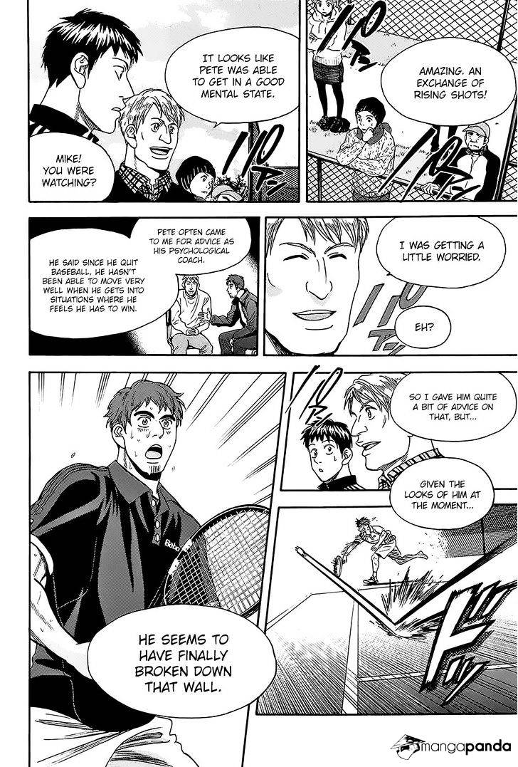 Page 5 of Chapter 286