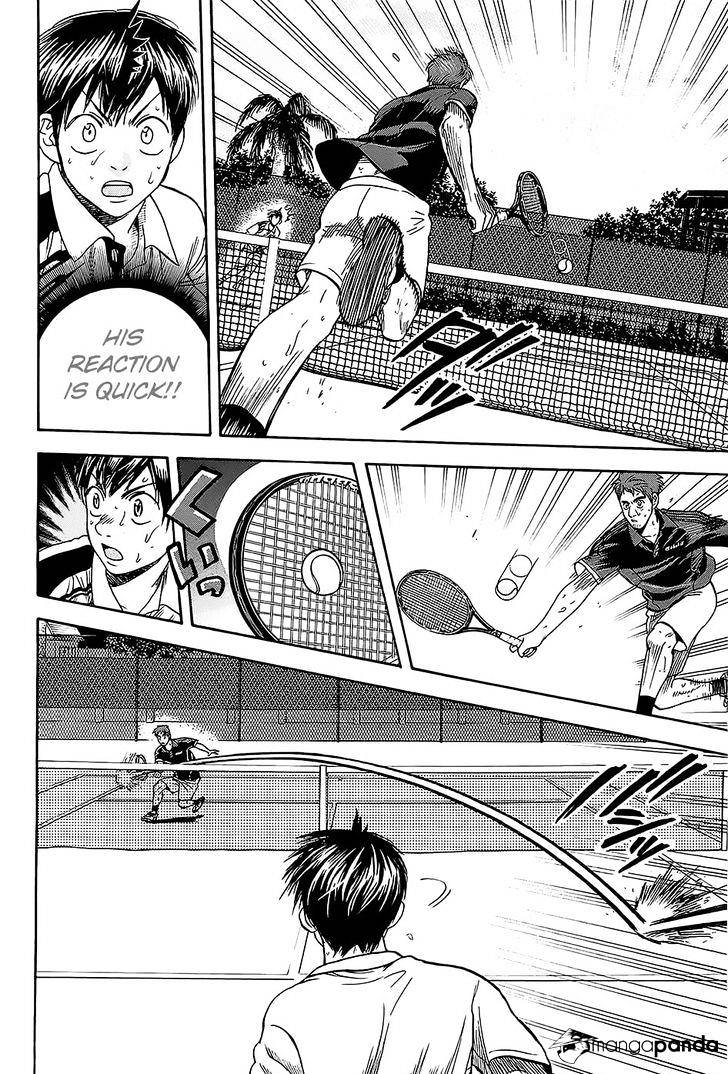 Page 9 of Chapter 286