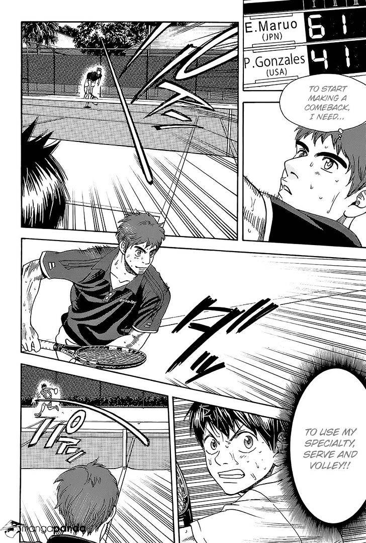 Page 13 of Chapter 286