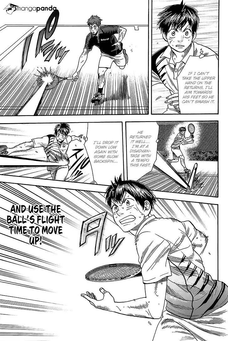 Page 14 of Chapter 286
