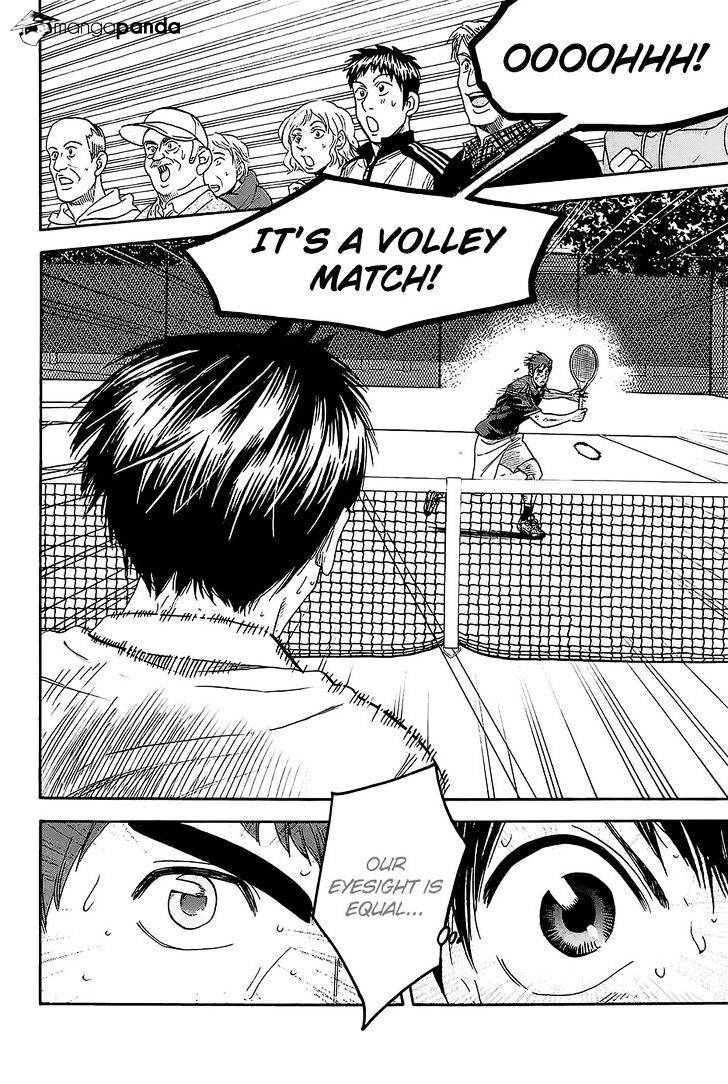 Page 15 of Chapter 286