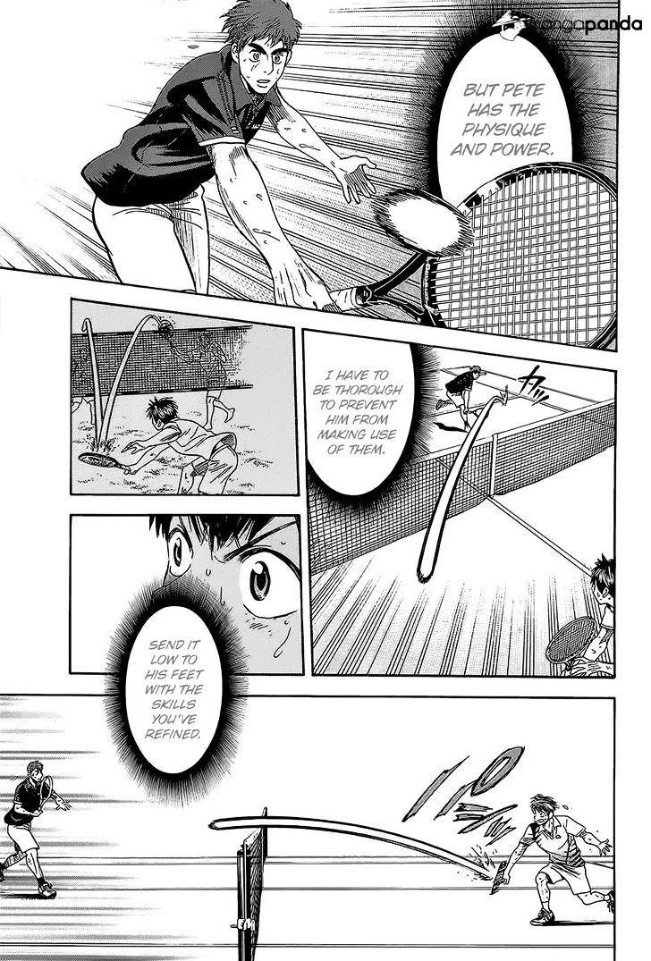 Page 16 of Chapter 286