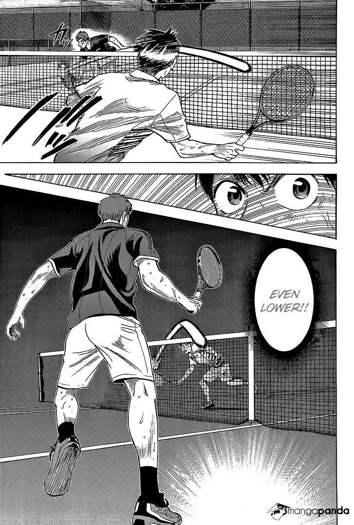 Page 18 of Chapter 286