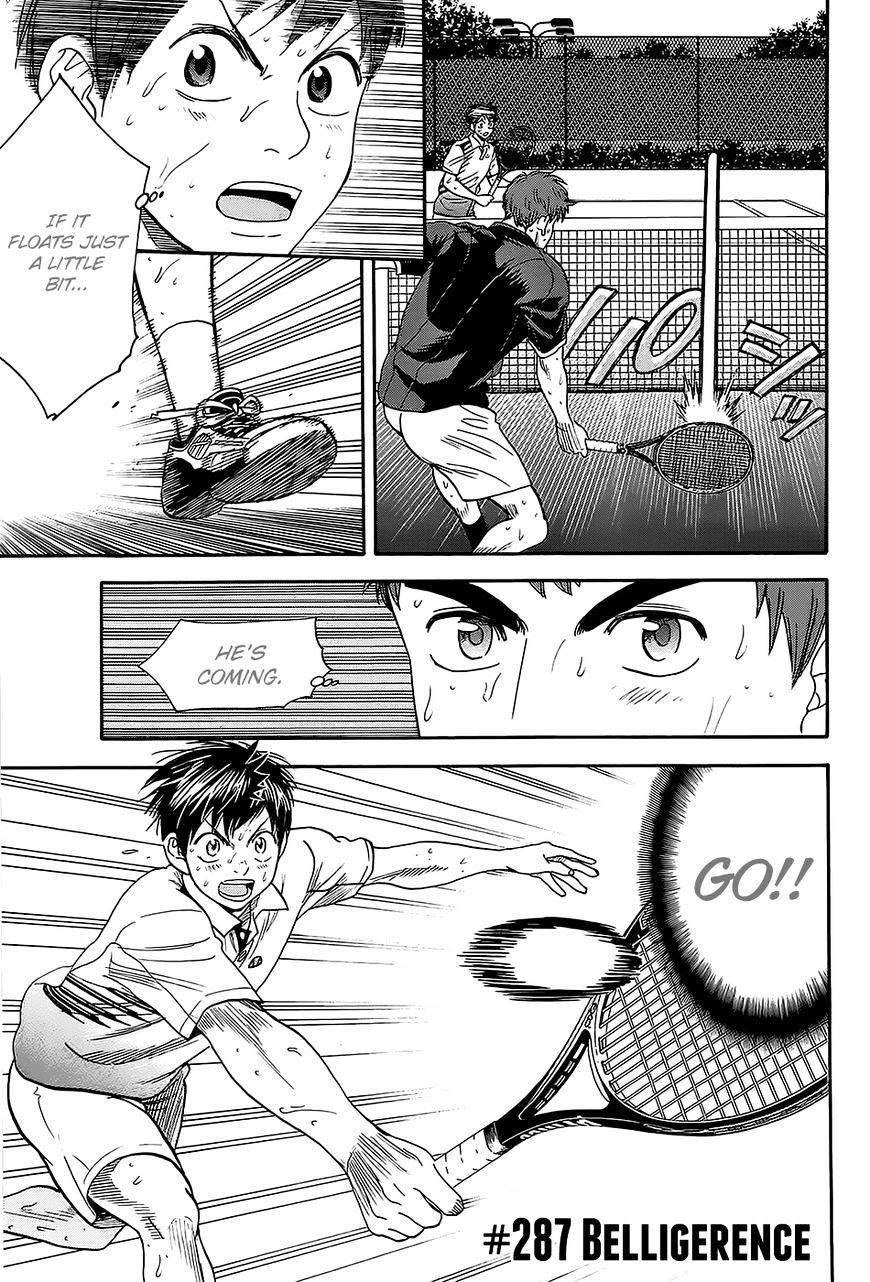 Page 2 of Chapter 287