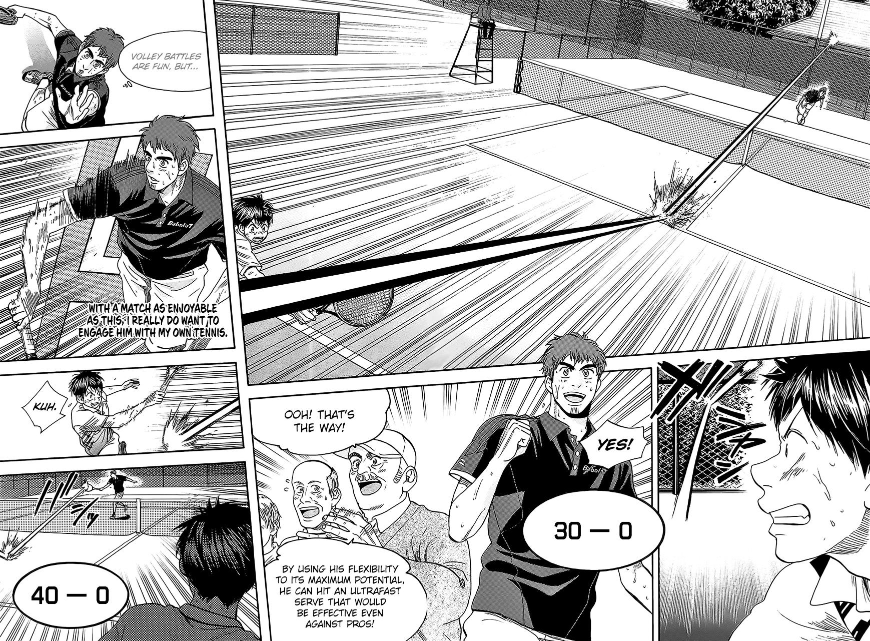 Page 7 of Chapter 287