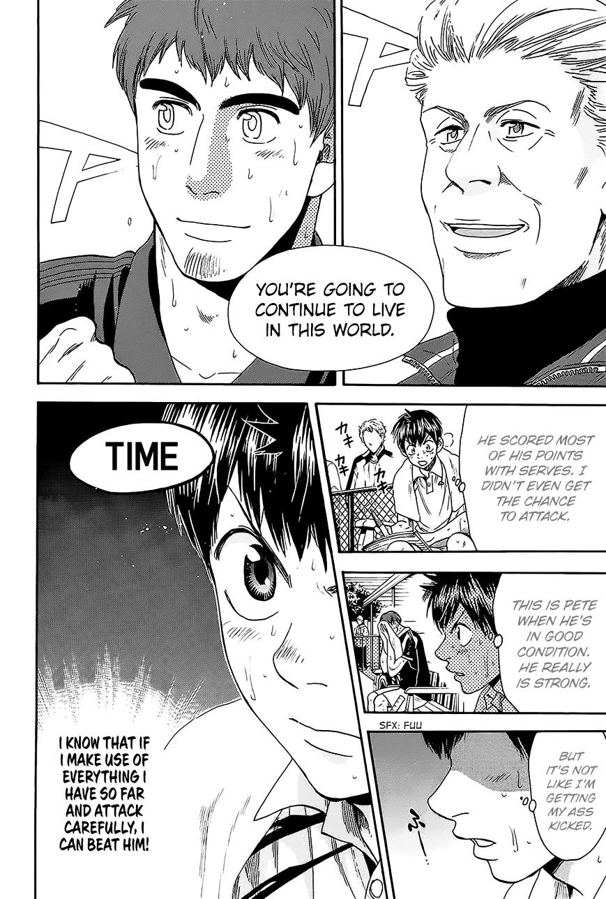 Page 9 of Chapter 287