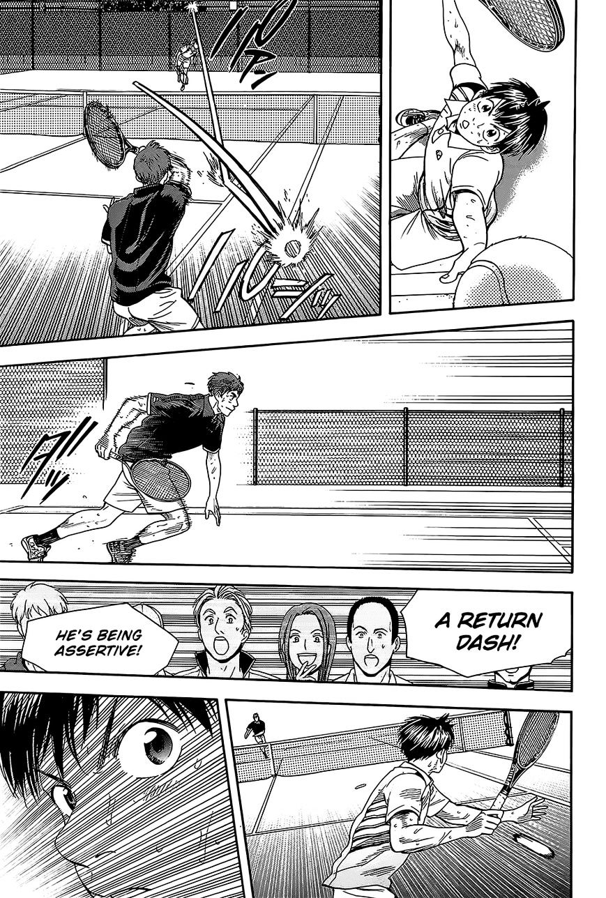 Page 10 of Chapter 287