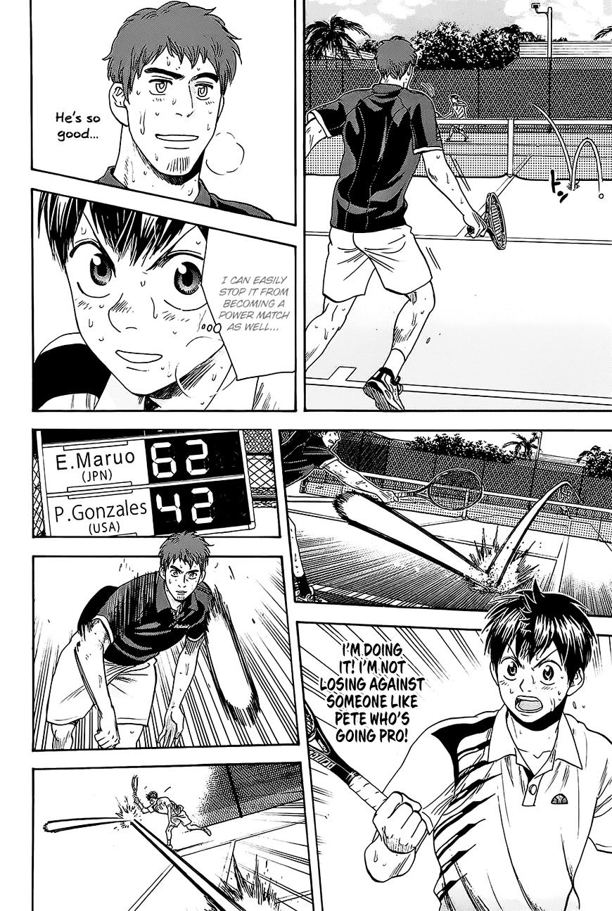 Page 13 of Chapter 287