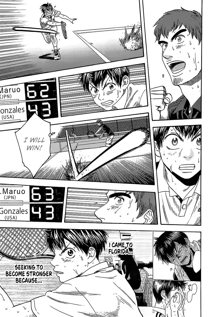 Page 14 of Chapter 287