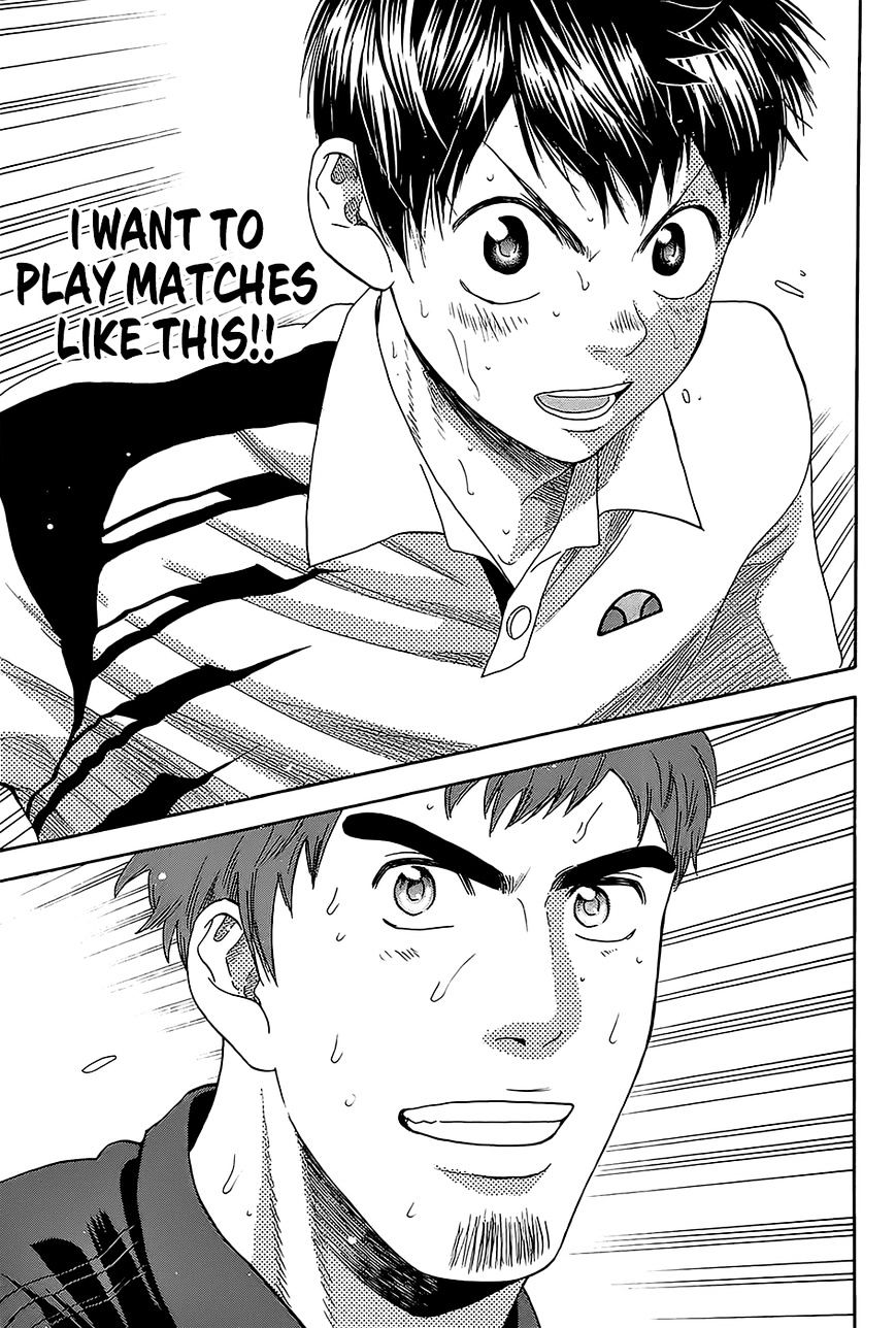 Page 16 of Chapter 287