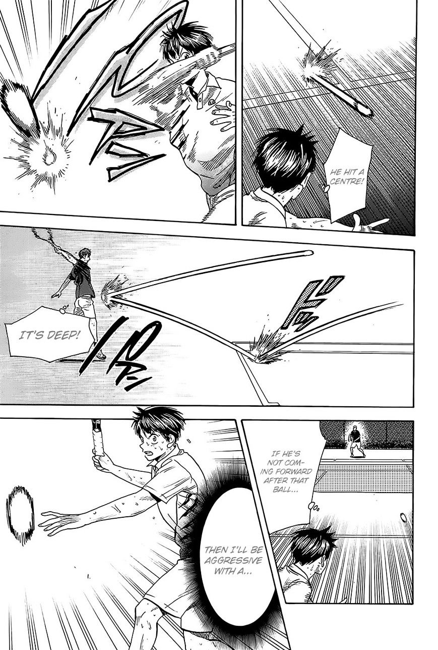 Page 8 of Chapter 288