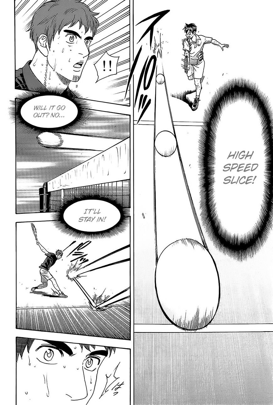 Page 9 of Chapter 288