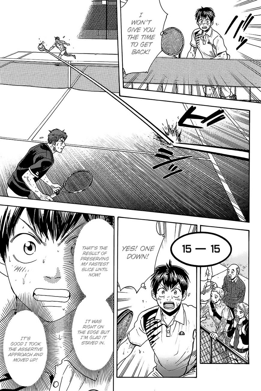 Page 10 of Chapter 288