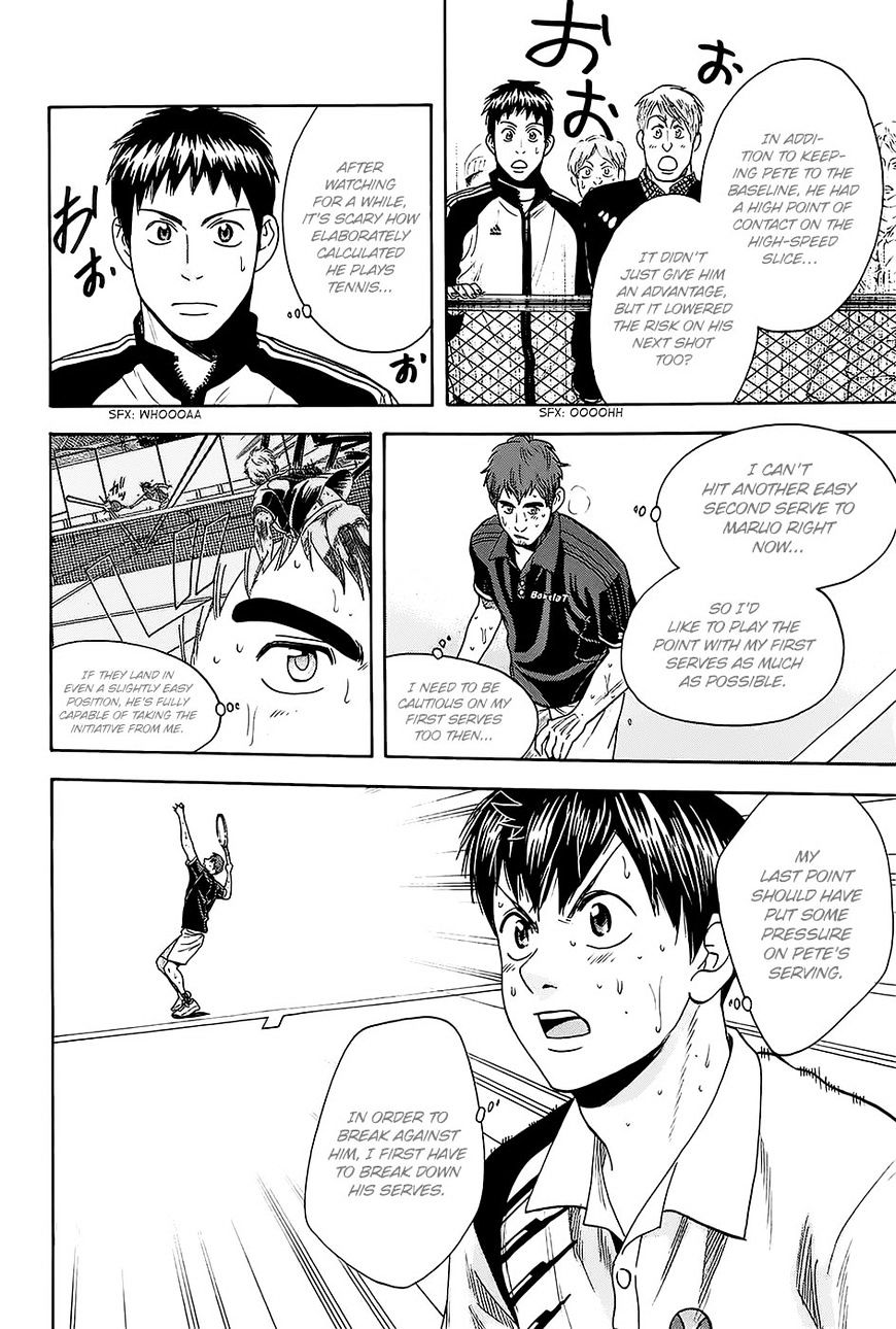 Page 11 of Chapter 288