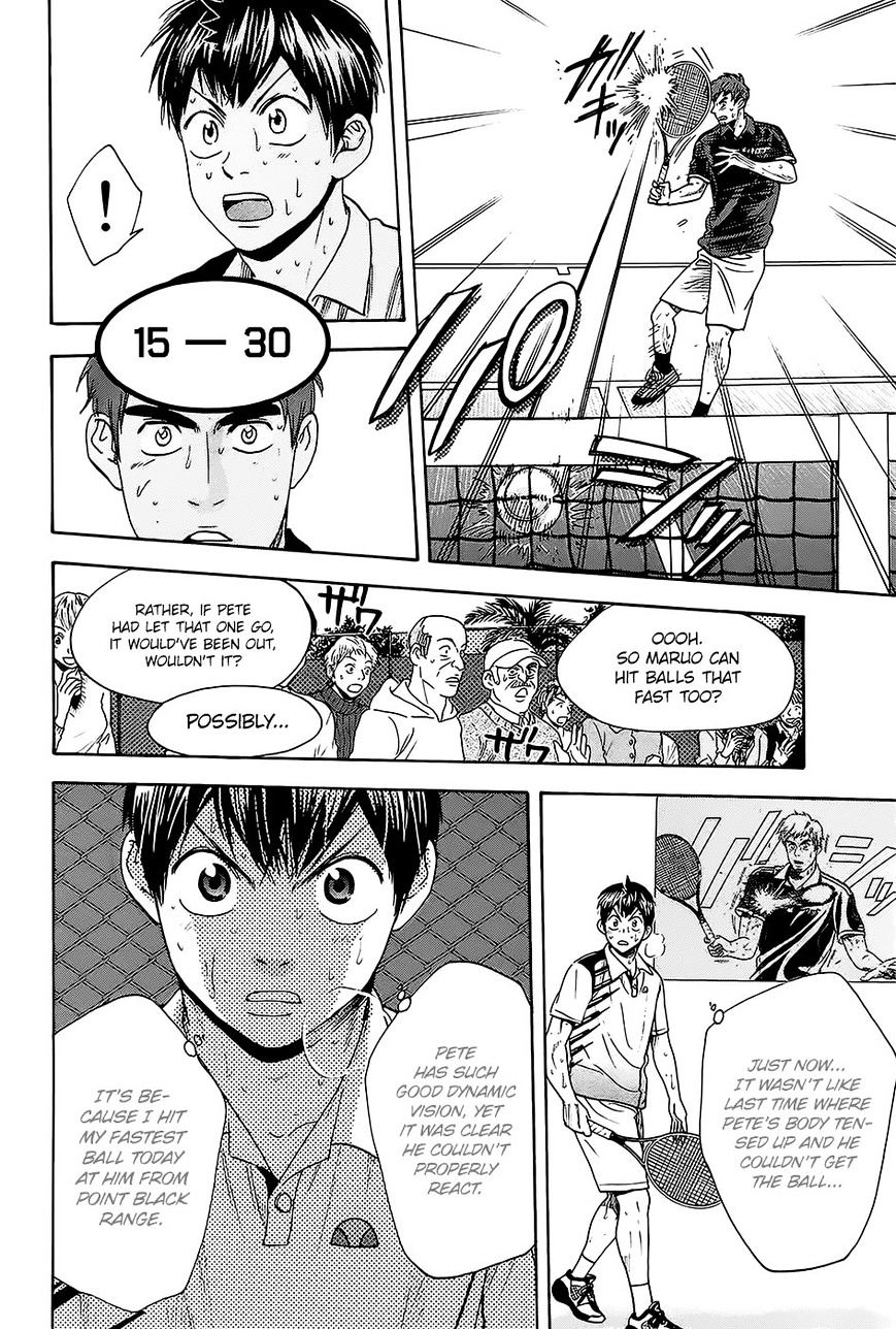 Page 14 of Chapter 288