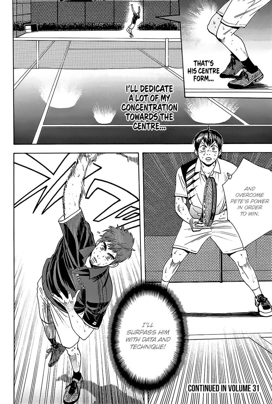 Page 18 of Chapter 288