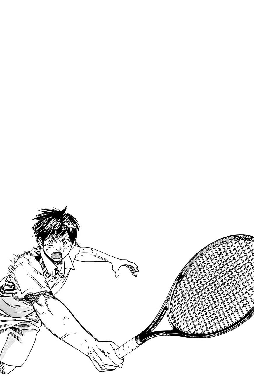 Page 19 of Chapter 288