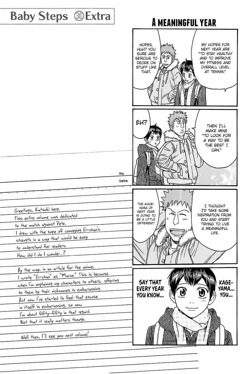 Page 21 of Chapter 288