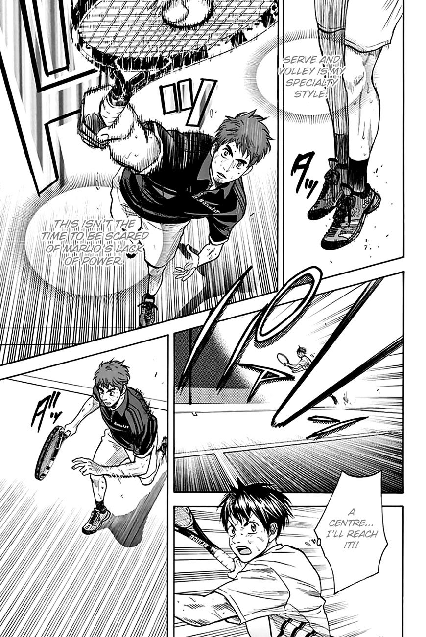 Page 7 of Chapter 289