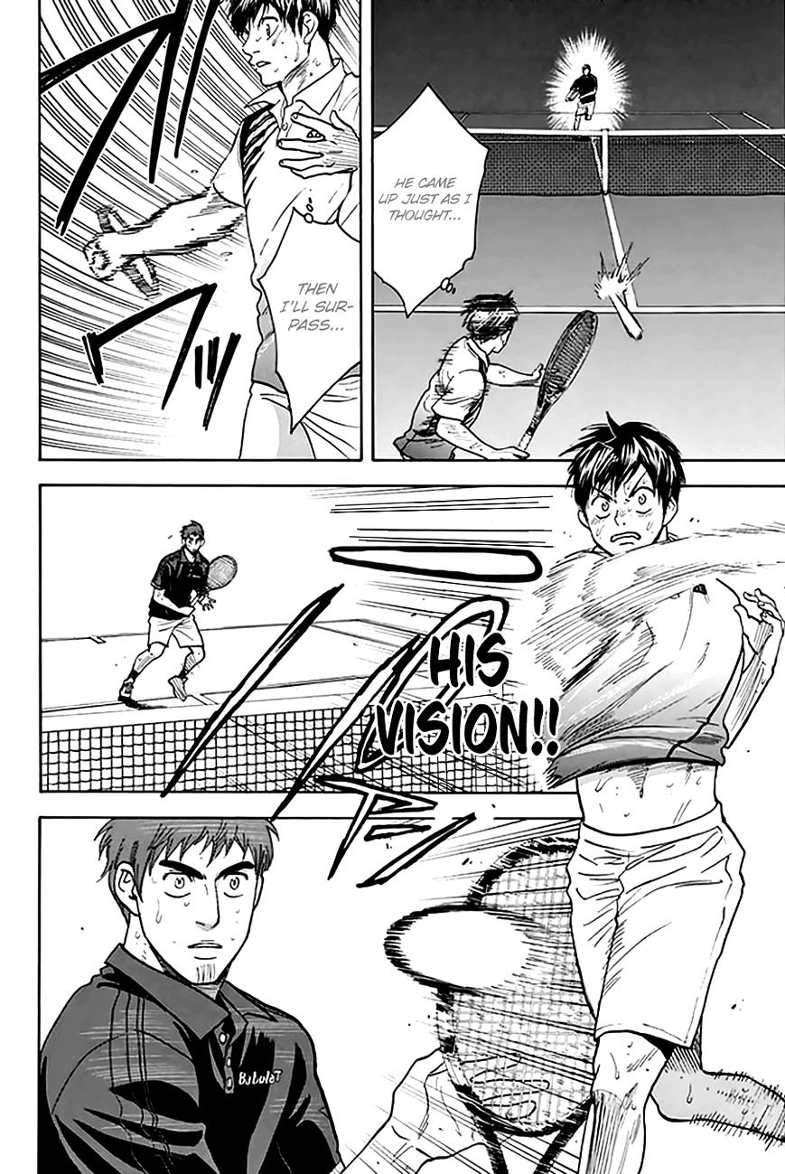 Page 8 of Chapter 289