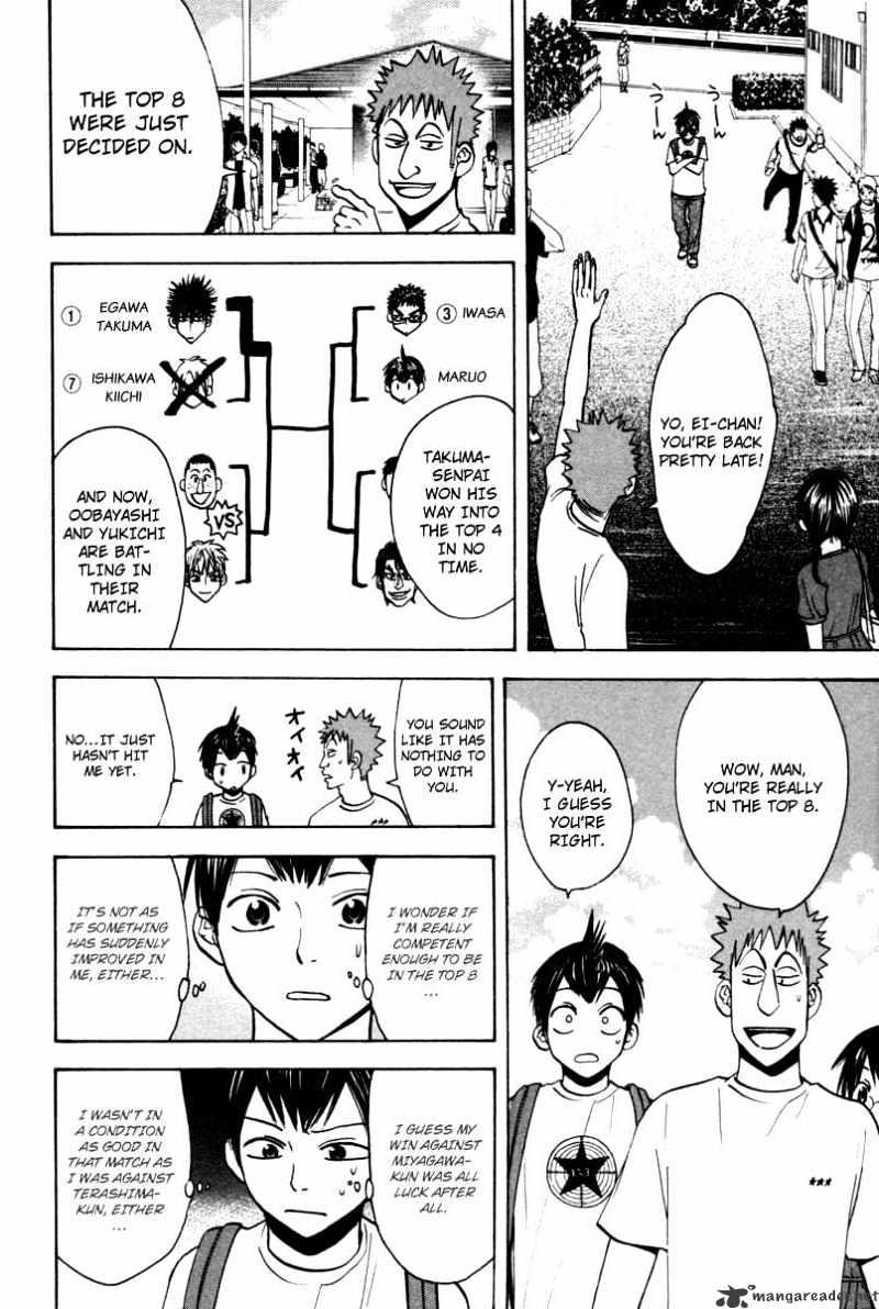 Page 3 of Chapter 29