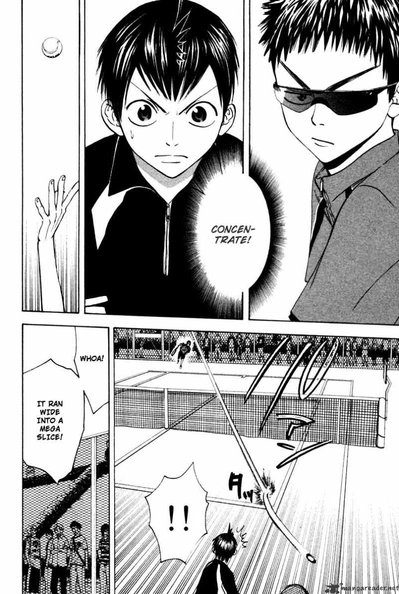 Page 5 of Chapter 29