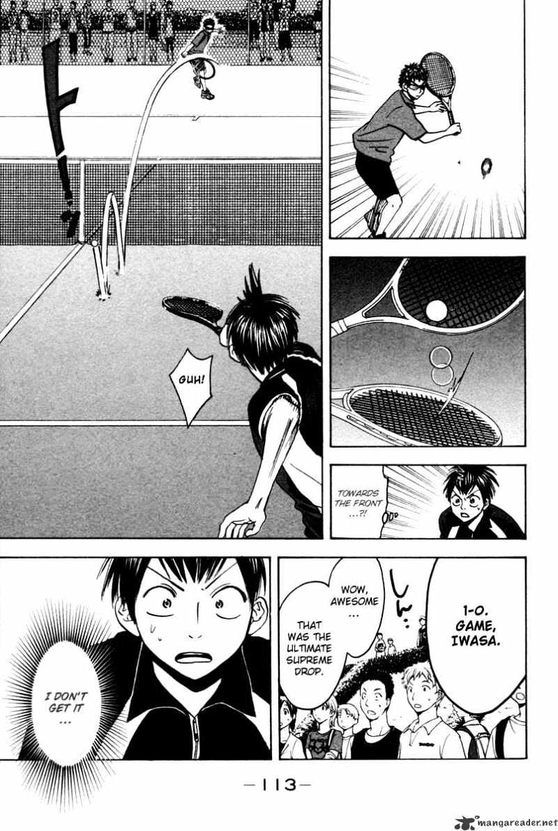 Page 18 of Chapter 29