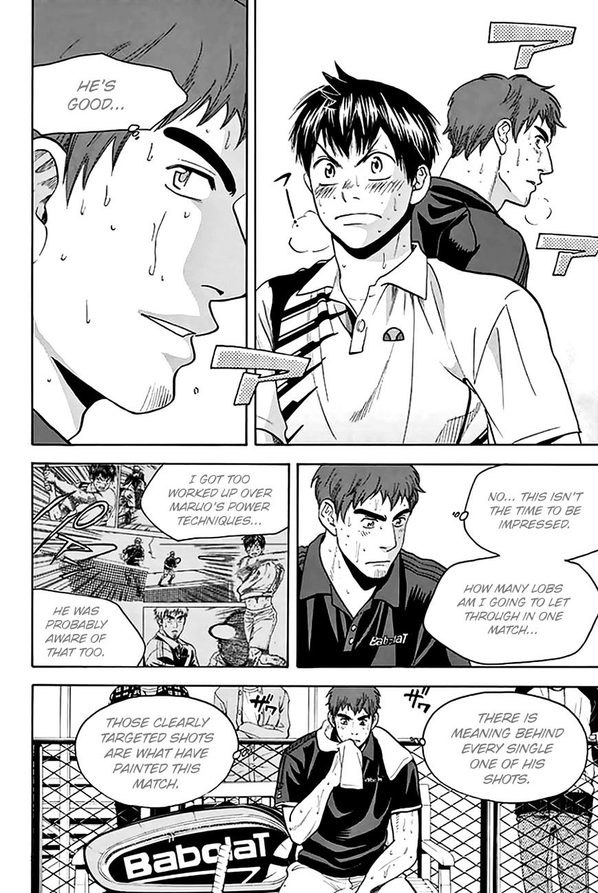 Page 3 of Chapter 290