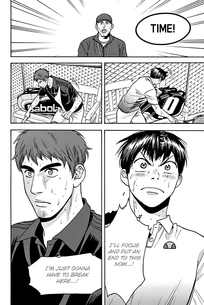 Page 5 of Chapter 290