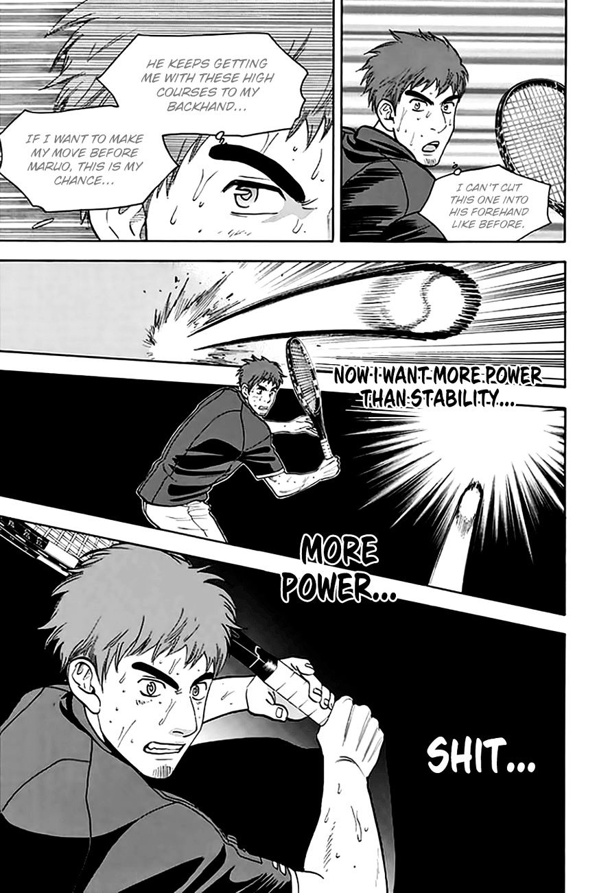 Page 8 of Chapter 290
