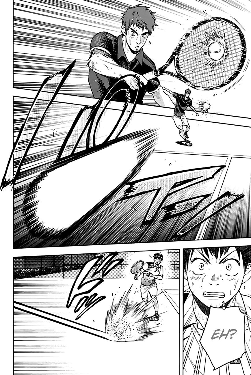 Page 9 of Chapter 290