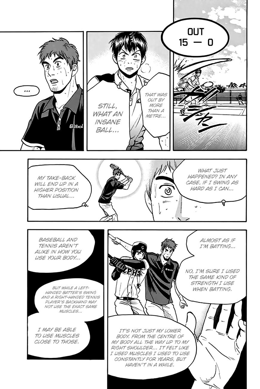 Page 10 of Chapter 290