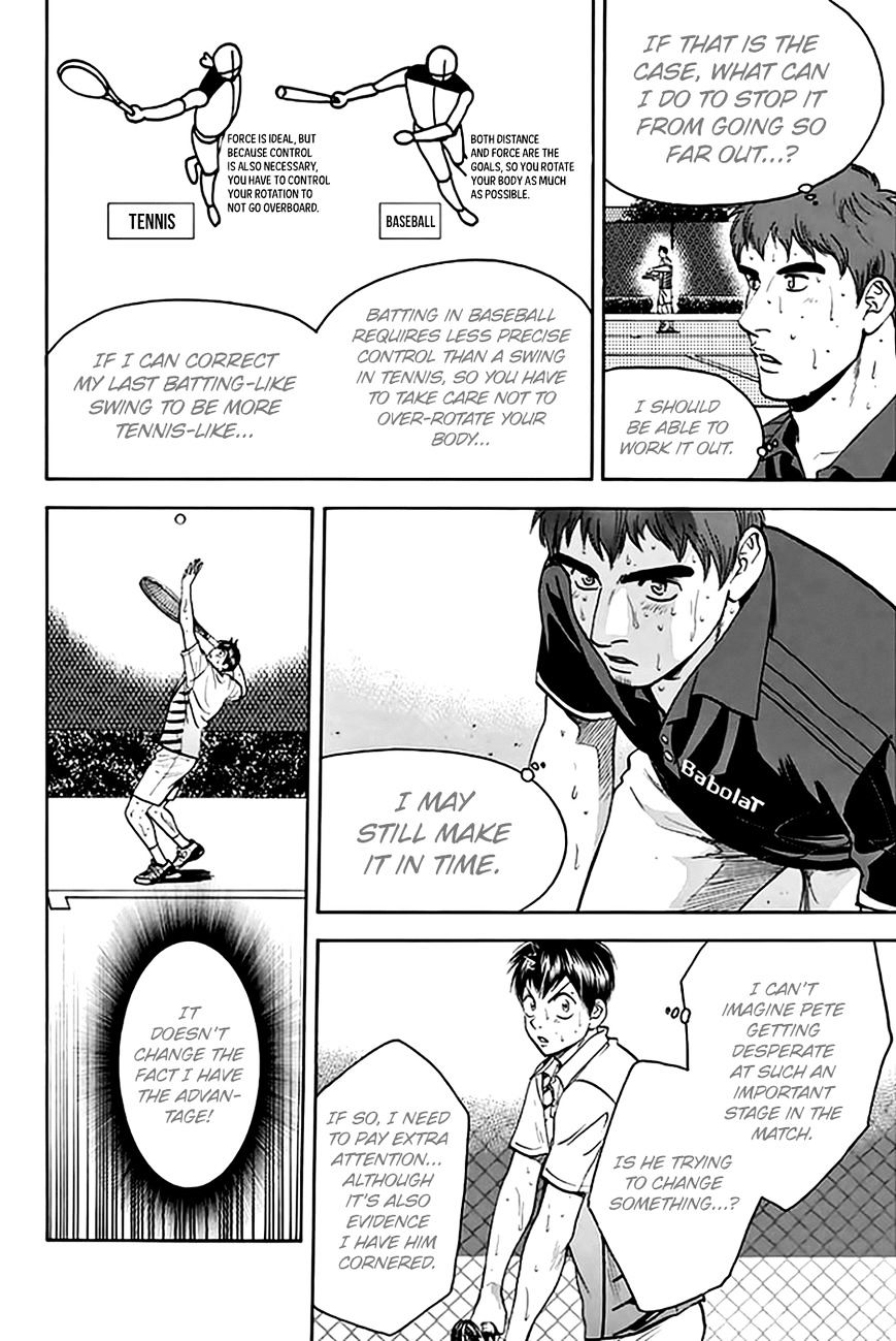 Page 11 of Chapter 290