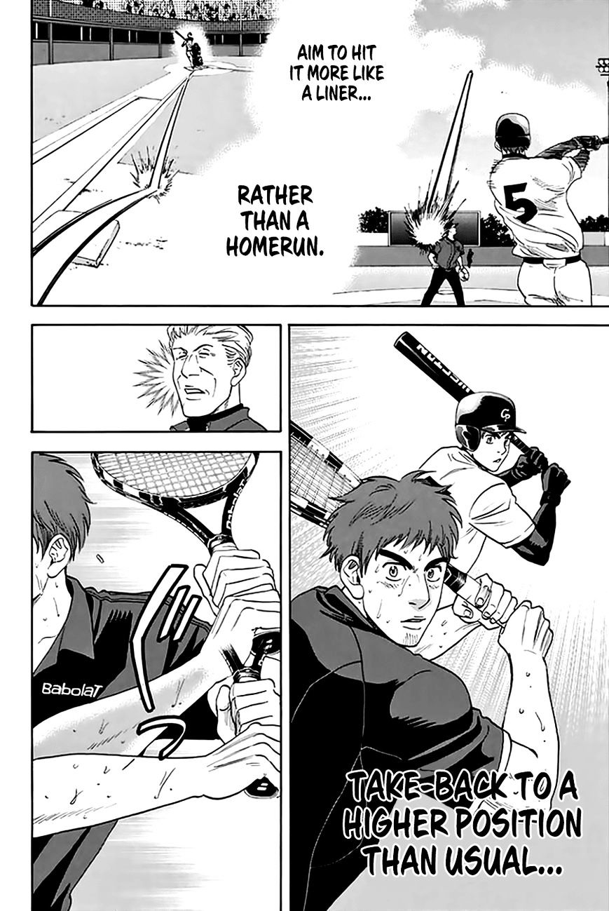 Page 13 of Chapter 290