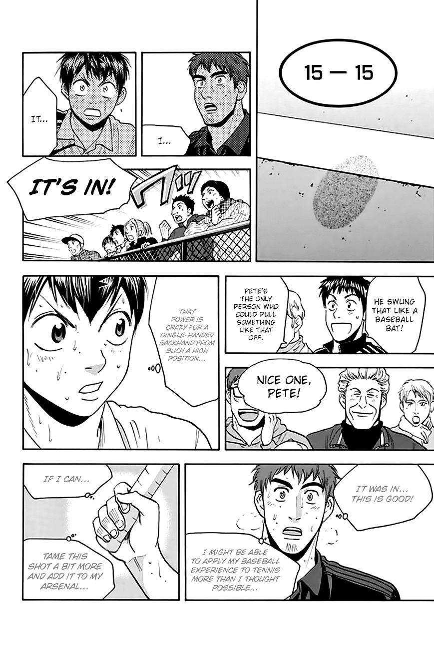 Page 15 of Chapter 290