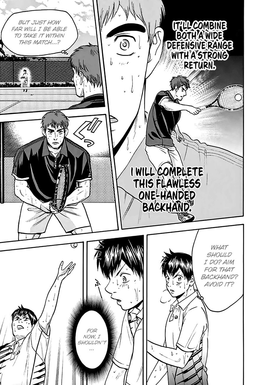 Page 16 of Chapter 290