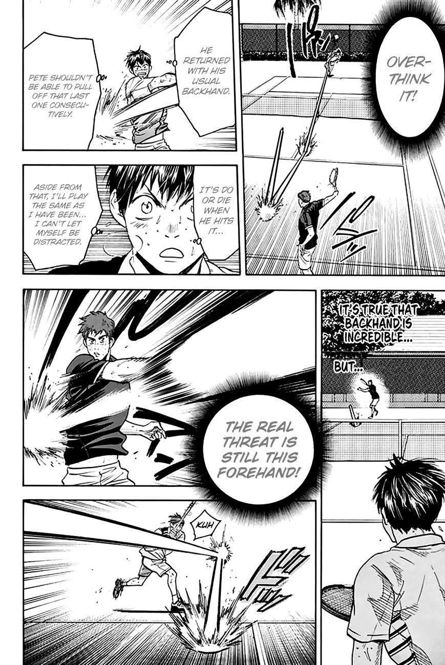 Page 17 of Chapter 290
